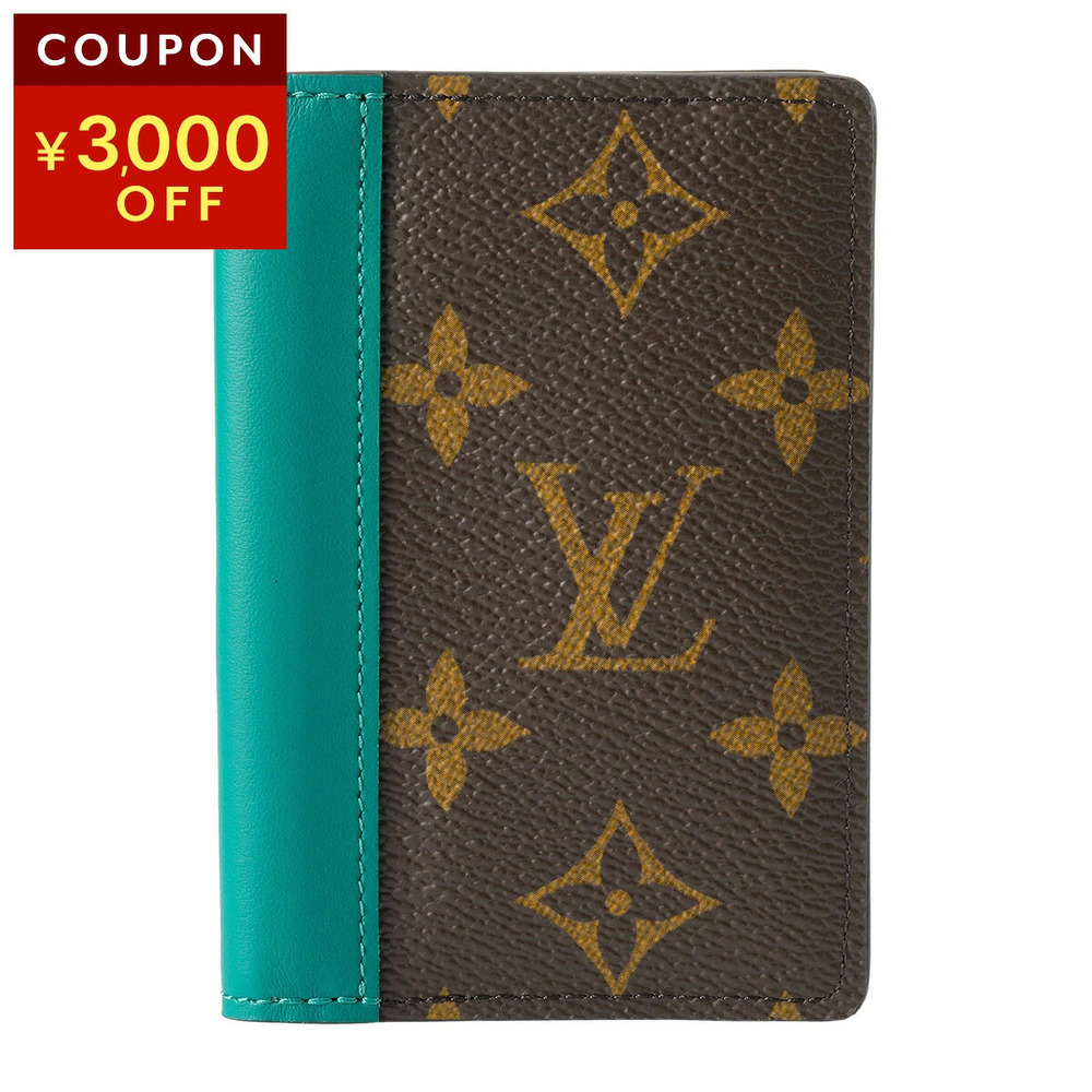 Louis Vuitton Card Wallet Monogram Organizer De Canvas Leather Macassar Brown